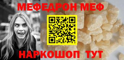 скорость Пугачёв