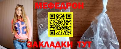 экстази Пушкино
