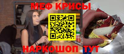 наркотики Пыть-Ях
