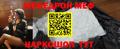 экстази Пушкино