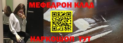 экстази Пушкино