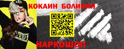 скорость Пугачёв