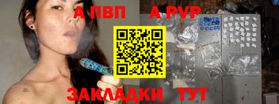 экстази Пушкино