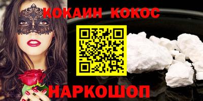 экстази Пушкино