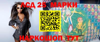 экстази Пушкино