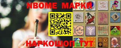 скорость Пугачёв