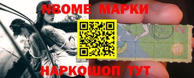 экстази Пушкино