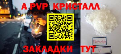 экстази Пушкино