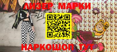 наркотики Пыть-Ях