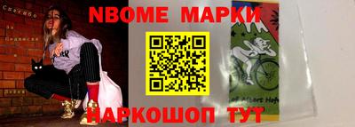 скорость Пугачёв