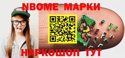 экстази Пушкино