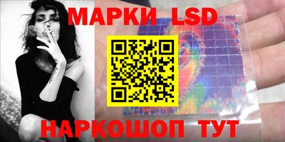 наркотики Пыть-Ях