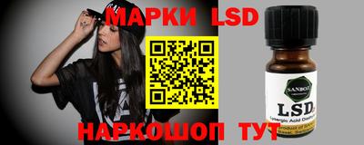 наркотики Пыть-Ях