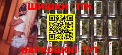 наркотики Пыть-Ях