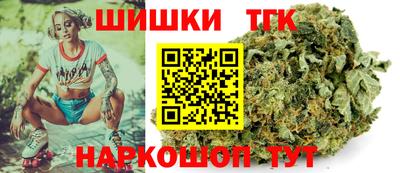 экстази Пушкино