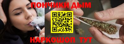 экстази Пушкино