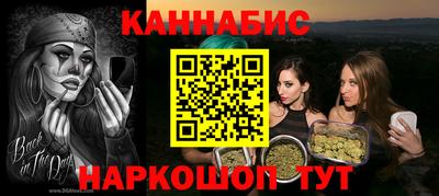 экстази Пушкино