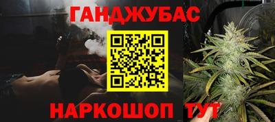 наркотики Пыть-Ях