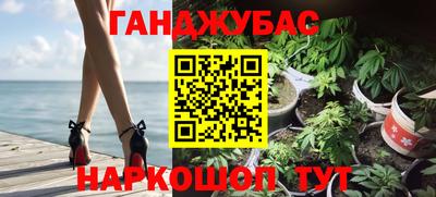 скорость Пугачёв