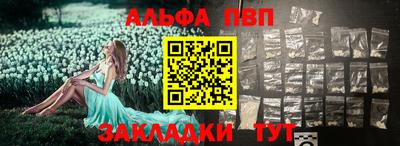 скорость Пугачёв
