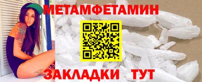наркотики Пыть-Ях