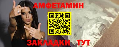 экстази Пушкино