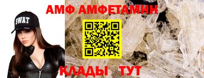 экстази Пушкино