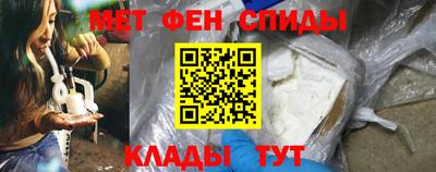 экстази Пушкино