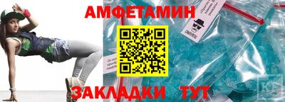 наркотики Пыть-Ях
