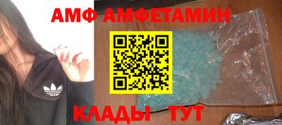 наркотики Пыть-Ях