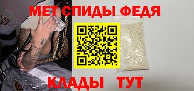 скорость Пугачёв