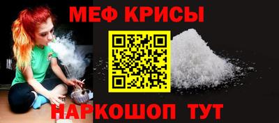 скорость Пугачёв