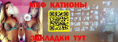 экстази Пушкино