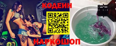 скорость Пугачёв
