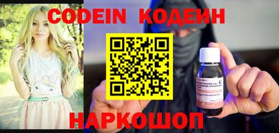 скорость Пугачёв