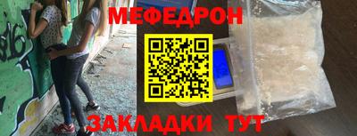 наркотики Пыть-Ях