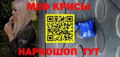 скорость Пугачёв